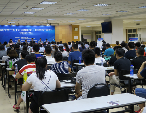 操山东女人屄北京国宁应急救援促进中心为职工应急逃生能力进行培训